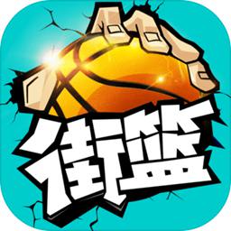 9q体育app下载苹果