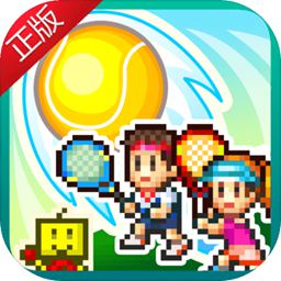 bet36体育官网app截图1