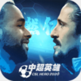 yw193coc龙物永不联2023