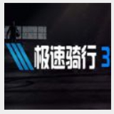 Qy球友会官网下载