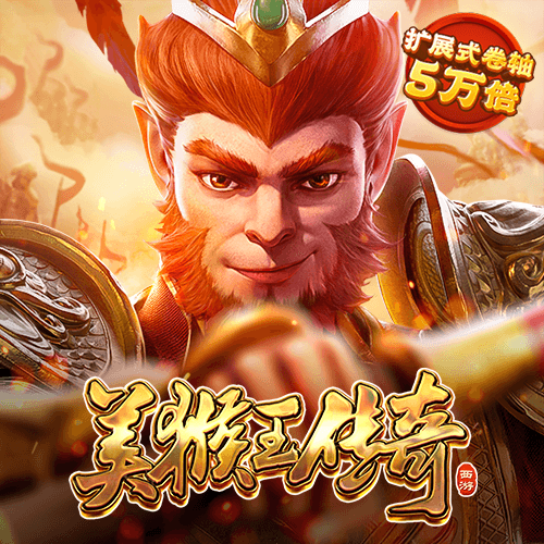 雷火体育APP官网截图3