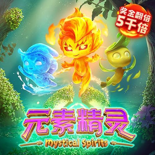 星空体育平台app