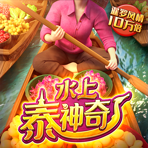 b体育app官方下载安装