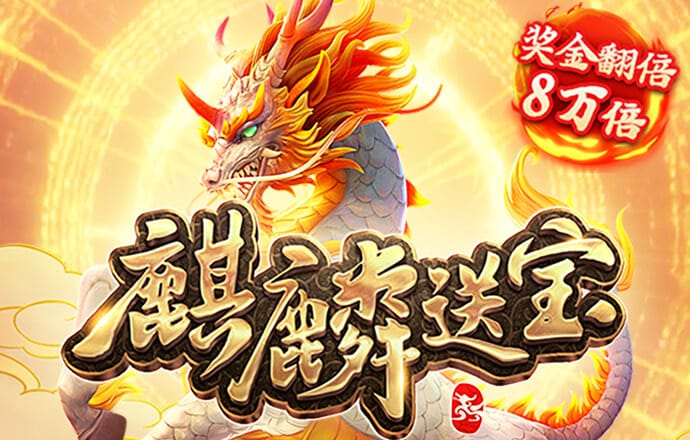 ayx爱游戏全站app