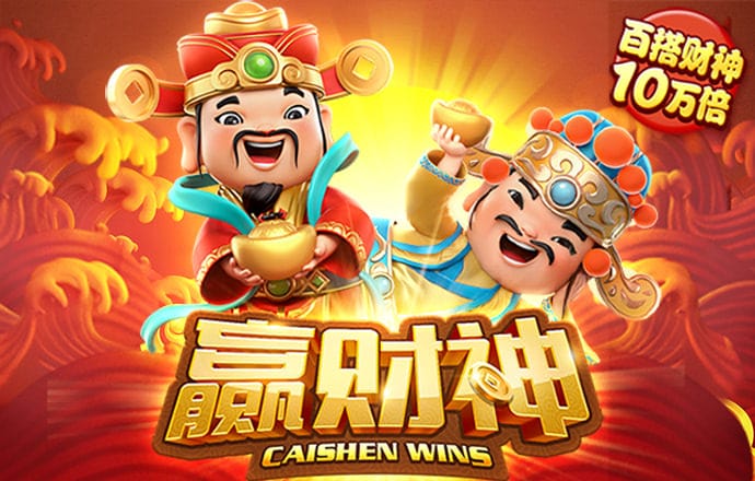 乐鱼体育app
