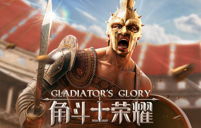 678体育官方版app下载安装