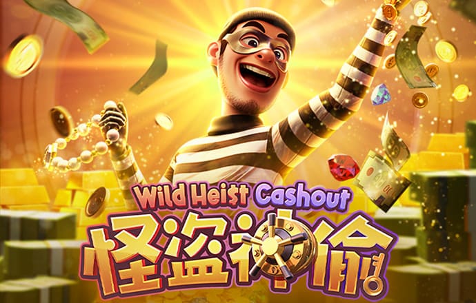 鸿博体育app官网