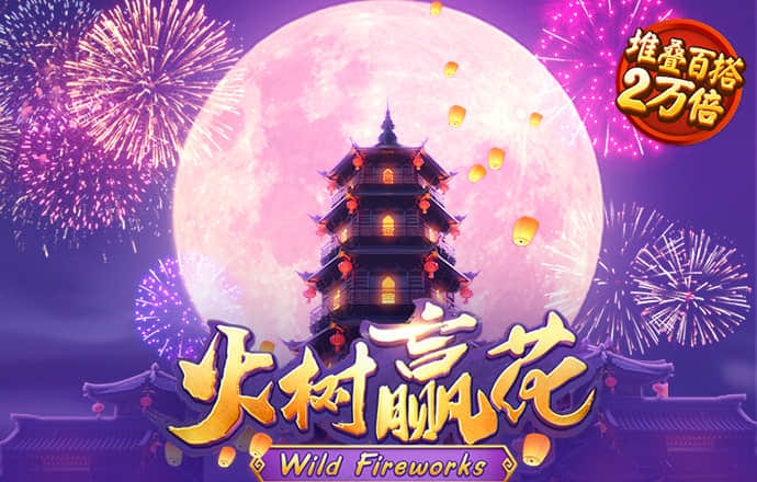 9944cc天下彩正版资料大全下载