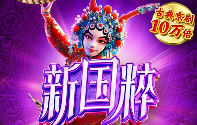 欧亿体育官方截图4