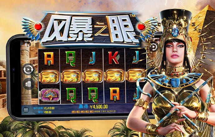 爱游戏体育官网