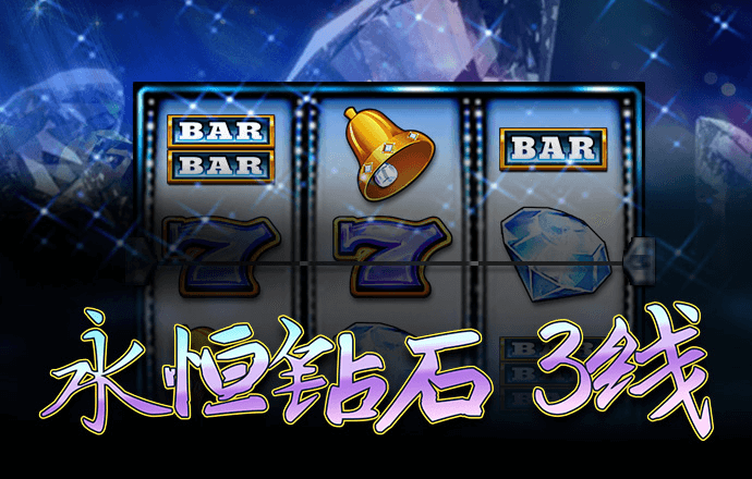 澳门新莆京app4571