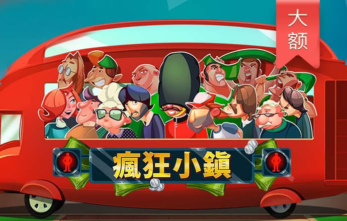 天博手机网页版登录入口