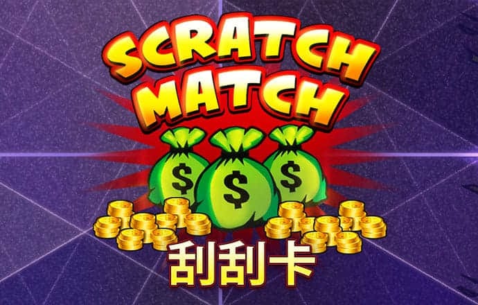 ooo娱乐彩票官网app下载