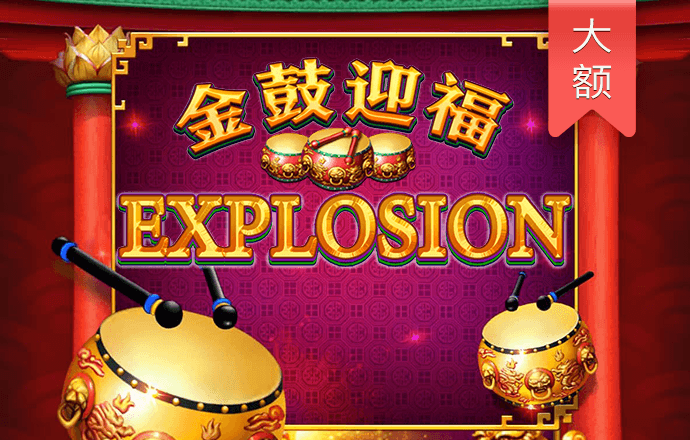 香港内部资料和公开资料