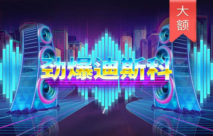 完美体育网页版登录入口