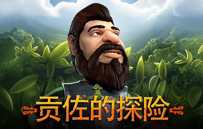 乐博体育app下载官网手机版