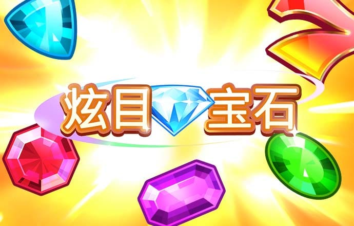 彩博888