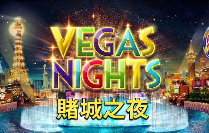 进入欧博官方网站登录