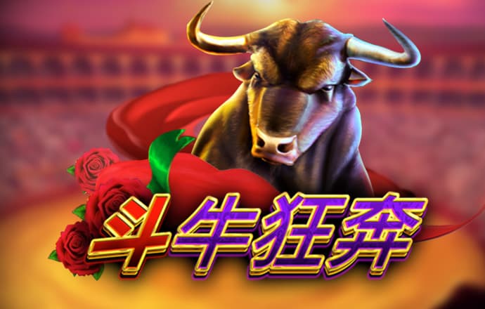 博业体育app官网