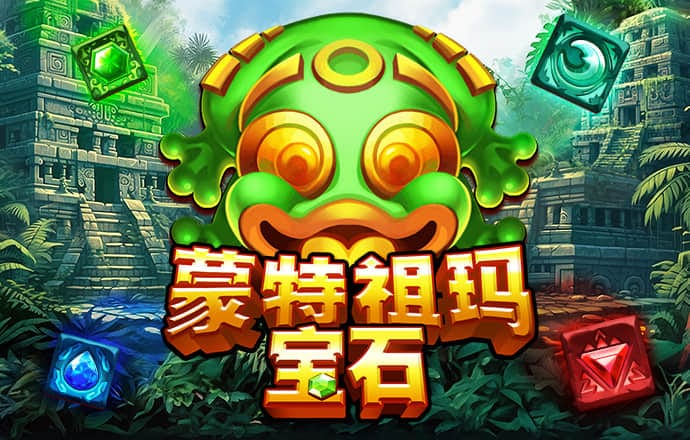 亚星游戏官网yaxin222