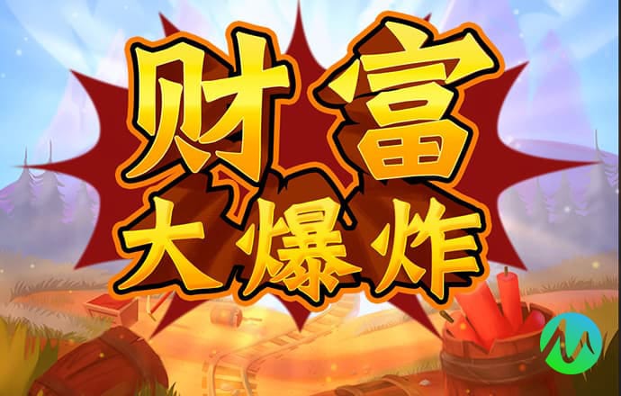 8博体育官方app下载