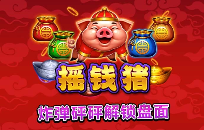 乐博体育官网APP
