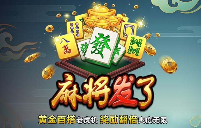925体育直播苹果版下载